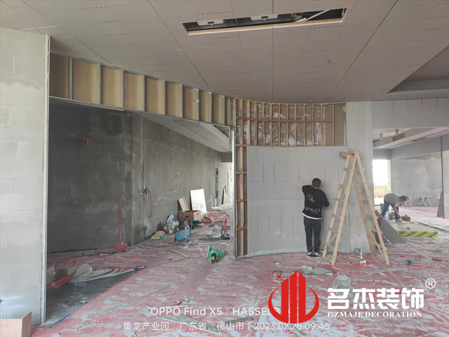 办公室91视频网站入口设计