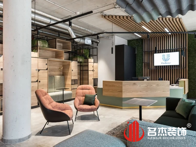 广州办公室91视频网站入口设计案例