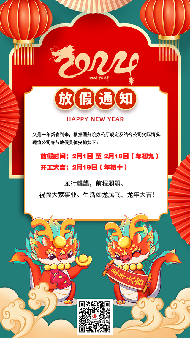 广州91视频大全污免费看装饰设计公司图册