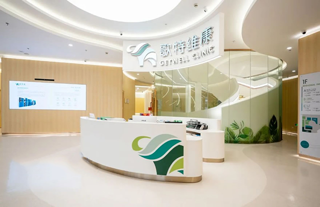 广州办公室91视频网站入口设计公司