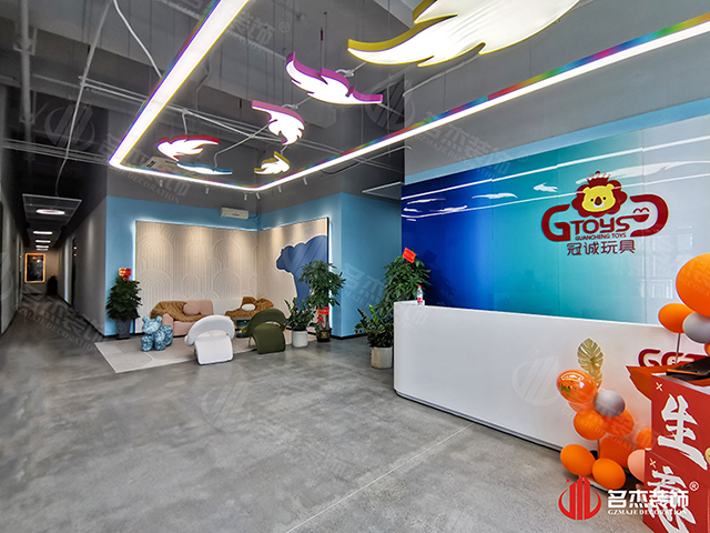 广州91视频大全污免费看装饰设计公司