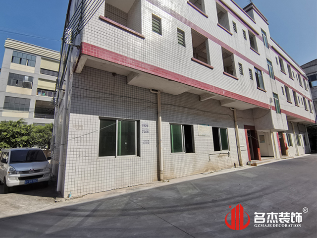 广州办公室91视频网站入口设计公司