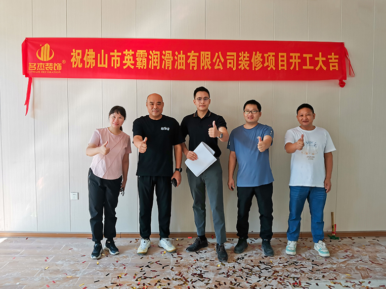 广州91视频网站入口公司