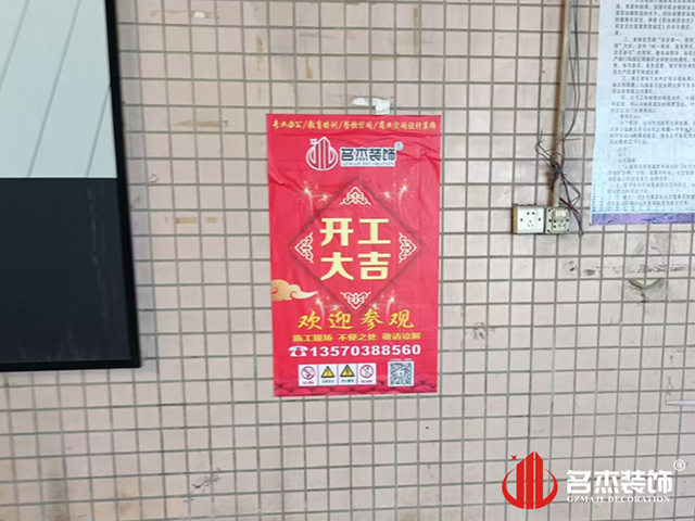广州91视频网站入口公司