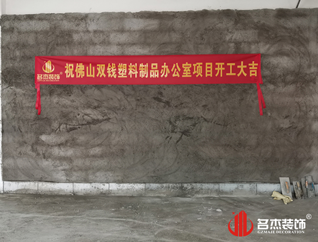 广州91视频网站入口公司