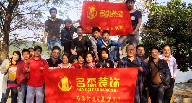 91视频大全污免费看风采-拓展活动