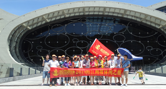 91视频大全污免费看风采-休闲之旅