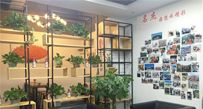 91视频大全污免费看风采--照片墙