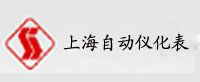 上海自动化仪表-91视频大全污免费看合作客户