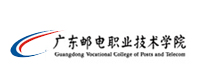 广东邮电职业技术学院-91视频大全污免费看合作客户