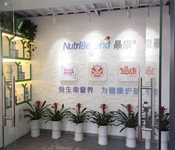 萝岗纽赑康办公室91视频网站入口项目顺利完工