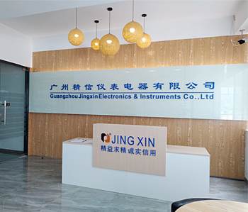 精信厂房办公室91视频网站入口完工实景图