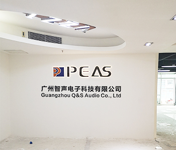 番禺区天安科技办公室91视频网站入口项目现场施工情况