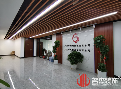 明创线缆有限公司办公室91视频网站入口项目圆满完工啦