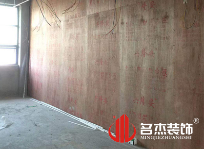 巡工地日记，科欧灯具91视频网站入口项目进行中