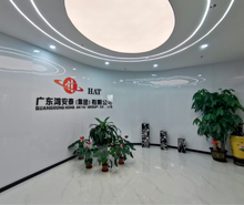 鸿安泰船务定制化办公空间正式启航！