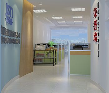 佛山苏交科集团办公室91视频网站入口