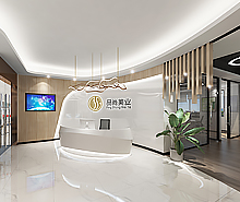 品尚美业化妆品办公室91视频网站入口设计