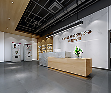 广州龙基输配电设备办公室91视频网站入口设计